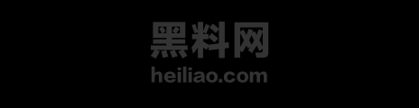 极品大学生黑料曝光1
